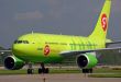 ����������� ������ ������������ S7 Airlines ����� �������� ������