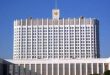В России необходимо создать министерство туризма