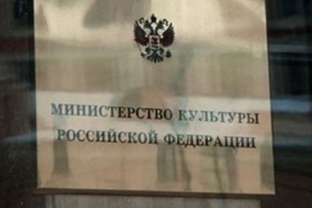 ����� ���������� �������, ��� ������������ � ������� ���� ������� �� ���� 2015 ����